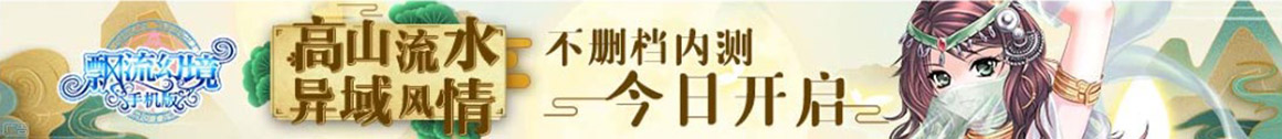 太白县娱乐网
